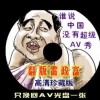 曾道正版资料免费大全网站2022